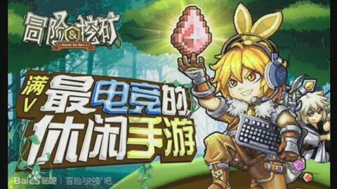 逃离城郊古宅