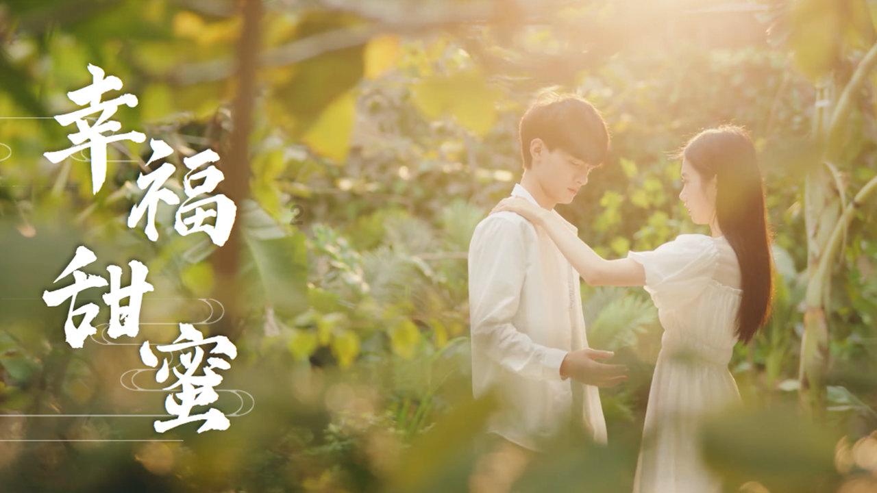 蜡笔小新之水果岛